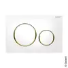 Image de Geberit Sigma20 Plaque de déclenchement Round, 115882KK1, Round