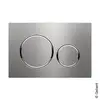 Image de Geberit Sigma20 Plaque de déclenchement Round, 115882SN1, Round