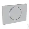 Image de Geberit Sigma10 Plaque de déclenchement Round, 115787SN5, Round