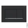 Image de Geberit Sigma20 Plaque de déclenchement Square, 115883141, Square