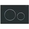 Image de Geberit 115882141 Sigma 20 Plaque de déclenchement pour 2 quantités de rinçage avant, plaque + touches noires mates, bandes chromées