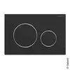 Image de Geberit Sigma20 Plaque de déclenchement Round, 115882141, Round