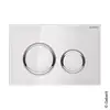 Image de Geberit Sigma50 Plaque de déclenchement Round, 115884SI1, Round