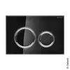 Image de Geberit Sigma50 Plaque de déclenchement Round, 115884SJ1, Round