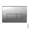 Image de Geberit Kappa50 Plaque de déclenchement, 115260461,