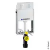 Image de Geberit Kombifix Bâti-support Basic avec réservoir de chasse Delta pour cuvette suspendue, 110100001, Delta