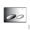 Image de Geberit Kappa20 Plaque de déclenchement, 115228211,