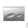 Image de Geberit Kappa20 Plaque de déclenchement, 115228461,