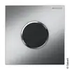 Image de Geberit Type 10 Plaque de déclenchement Round, 116035SN1, Round