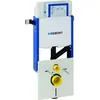 Image de Geberit Kombifix 110367005 Élément pour WC mural avec réservoir Sigma UP pour aspiration des odeurs avec évacuation d'air 12 cm