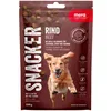 Image de Mera Snacker boeuf (1 x 200 g), sans céréales, friandises Douces pour Chien pour l'entraînement ou comme collation, friandises charnues copieuses pour Tous Les Chiens (Lot de 2)