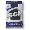 Image de Schwalbe SV13 / 10925443 Chambre à air Noir 65 cm