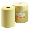 Image de ZVG 2174930000 Rouleau de Papier essuie-Tout, Blanc, 24 x 24 x 24 cm