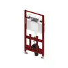 Image de TECE lux Bâti-support H: 112 cm, pour cuvette murale, 9600100,