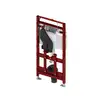 Image de TECE lux Bâti-support H: 112 cm, pour cuvette murale, 9600400,
