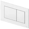 Image de TECE Now 9240400 Plaque de commande pour WC Blanc Technique des deux quantités Utilisable par le haut et par l’avant