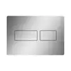 Image de TECE solid Plaque de déclenchement, 9240430,