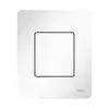 Image de TECE solid Plaque de déclenchement, 9242432,