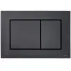 Image de TECE Bouton Geberit x, chromé brillant, 220 x 150 x 5 mm, noir mat
