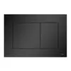 Image de TECE now Plaque de déclenchement, 9240407,