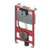 Image de TECE profil Bâti-support H: 98 cm, pour WC suspendu, 9300322,
