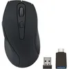 Image de Speedlink AXON Silent Mouse Wireless - Souris PC sans Fil, clic Silencieux, Rechargeable avec Batterie USB-C, Surface antibactérienne caoutchoutée, Ergonomique, 2,4 GHz, 1600 dpi, Noir