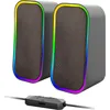 Image de Speedlink Token Bluetooth - Enceinte PC pour Ordinateur, Haut Parleur Gamer, Jack 3,5 mm et Bluetooth, 6 Modes d'Éclairage RGB, 12 Watt, pour Portable, Tablette, Smartphone - Noir