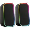 Image de SpeedLink TOKEN Enceintes PC Bluetooth, filaire 6 W noir, RVB