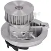 Image de FEBI BILSTEIN Pompe à eau pour OPEL: Kadett, Rekord, Ascona & DAEWOO: Espero (Ref: 01256)
