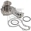 Image de FEBI BILSTEIN Pompe à eau pour VOLKSWAGEN: Sharan, Golf, Passat, Transporter, Polo, Golf Cabriolet, Scirocco, Iltis/181, Caddy, Jetta (Ref: 01286)