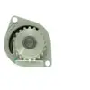 Image de FEBI BILSTEIN Pompe à eau pour PEUGEOT: 106, 309, 206, 306, 205, 405 & NISSAN: Micra & CITROËN: BX, AX, C15, Xsara, Saxo, Xsara Picasso (Ref: 09255)