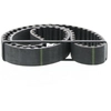 Image de FEBI BILSTEIN Courroie de distribution pour FORD: Mondeo, Escort, Fiesta, Courier (Ref: 10937)