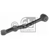 Image de FEBI BILSTEIN Bras oscillant de suspension pour FIAT: Panda & LANCIA: Y10 & SEAT: Marbella (Ref: 12546)