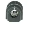Image de FEBI BILSTEIN Suspension, stabilisateur pour PEUGEOT: 106 & CITROËN: AX, Saxo (Ref: 21914)