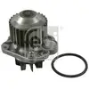 Image de FEBI BILSTEIN Pompe à eau pour FIAT: Ulysse & LANCIA: Phedra & RENAULT: Espace, Laguna, Clio, Avantime & CITROËN: C5, C8, C6 (Ref: 22168)