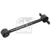 Image de FEBI BILSTEIN Barre de connexion pour VOLVO: S40, V40 (Ref: 23147)
