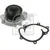 Image de FEBI BILSTEIN Pompe à eau pour MERCEDES-BENZ: Sprinter, Classe CLK, Classe C, Classe E, Classe ML, Classe G, Classe CLS, Classe R (Ref: 26394)