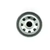 Image de FEBI BILSTEIN Filtre à huile pour MINI: MINI & TOYOTA: Hiace, Crown, Land Cruiser, Hilux, Camry, Corolla, Auris, Supra, Cressida, Previa (Ref: 27147)