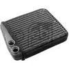 Image de FEBI BILSTEIN Radiateur de chauffage pour LAND ROVER: Land Rover, Range Rover, Defender & BMW: Série 3, Série 1, Série 5, Z4 & AUDI: TT (Ref: 37033)
