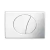 Image de MEPA Sun Plaque de déclenchement, 421668,