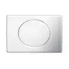 Image de MEPA Sun Plaque de déclenchement, 421669,