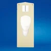 Image de Grumbach Universal Bâti-support H: 122 cm, pour urinoir, 1330.N,