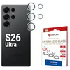 Image de Displex Verre d'objectif d'appareil photo pour Samsung Galaxy S26 Ultra (CamGlass Single Lens)