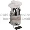 Image de PIERBURG Pompe à carburant pour NISSAN: Juke, Note, Micra (Ref: 7.00468.81.0)