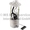 Image de PIERBURG Pompe à carburant pour SUZUKI: SX4 & FIAT: Sedici (Ref: 7.05656.52.0)