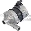 Image de PIERBURG Pompe à eau additionnelle pour AUDI: A4, Q5, S4, S5, A6, Q7, A5, Q8, A8, A7 (Ref: 7.07223.03.0)