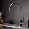 Image de Dornbracht Tara Classic Mitigeur de cuisine, pivotant, 33815888-00,
