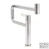 Image de Dornbracht Tara Ultra Mitigeur de cuisine, pivotant, 33845875-06,