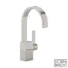 Image de Dornbracht MEM Mitigeur de lavabo, 33526782-08,