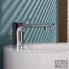 Image de Dornbracht Lissé Mitigeur de lavabo, 33500845-00,